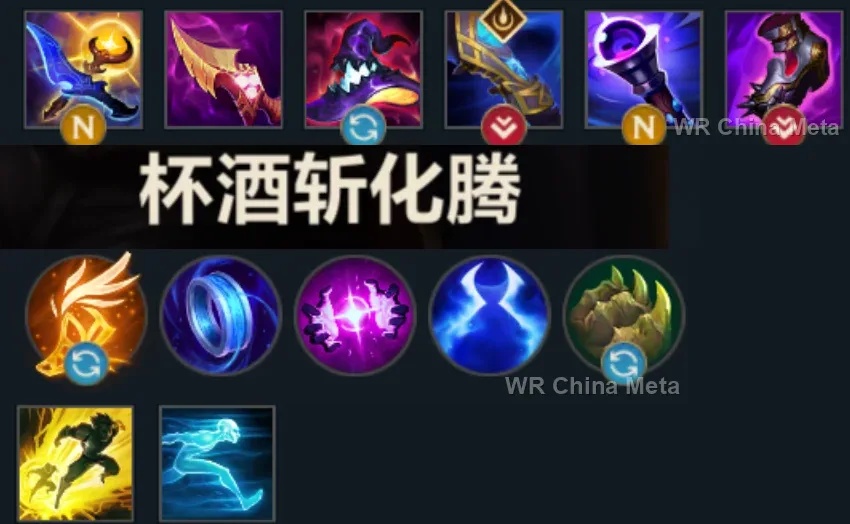 player #15 name