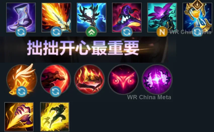 player #3 name