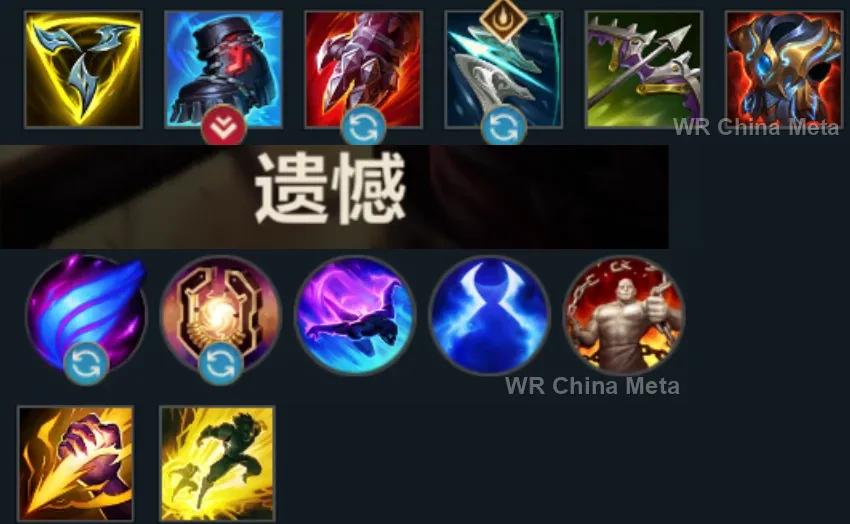player #1 name