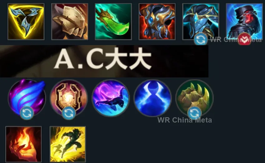 player #4 name