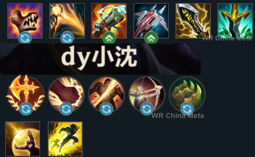 player #1 name