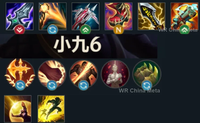 player #30 name