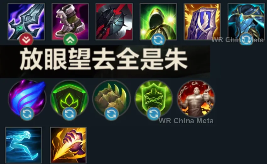 player #9 name