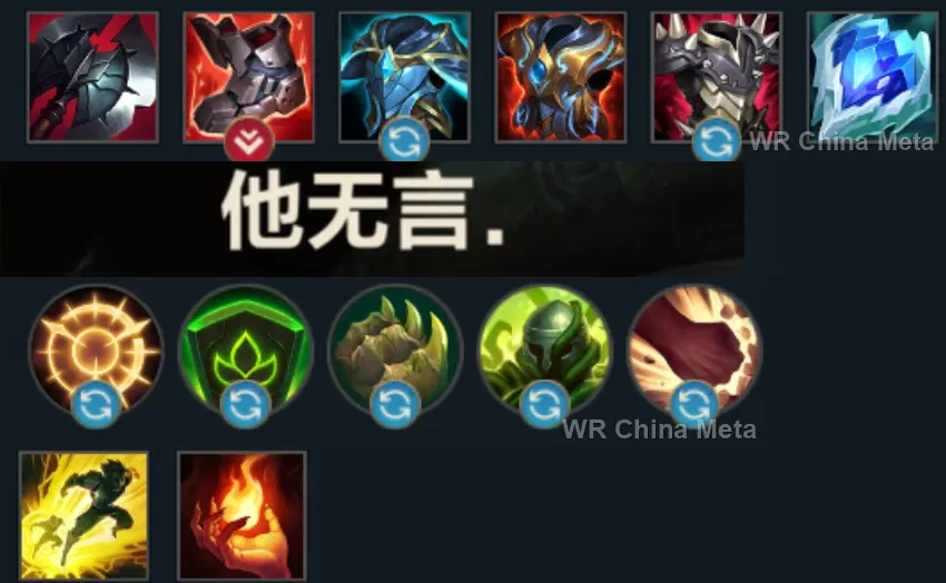 player #30 name