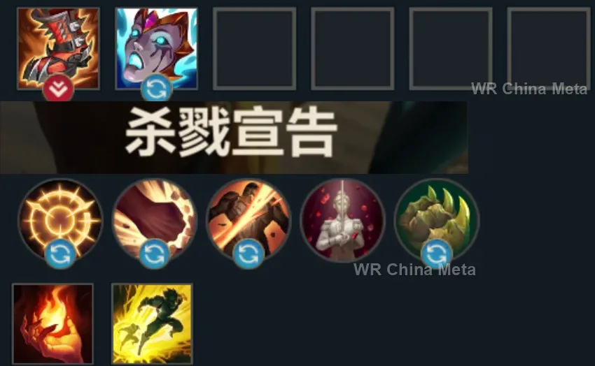 player #1 name