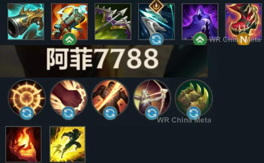player #8 name