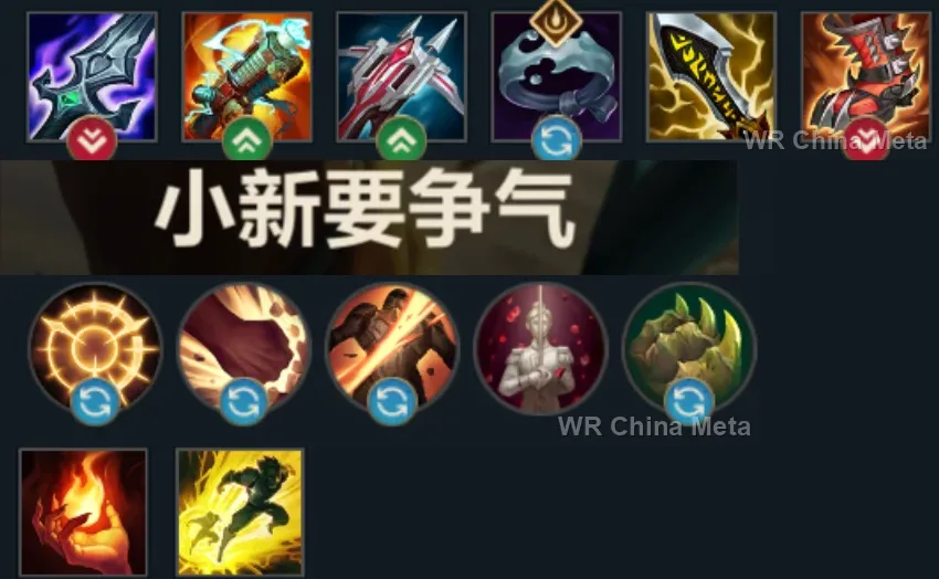 player #15 name