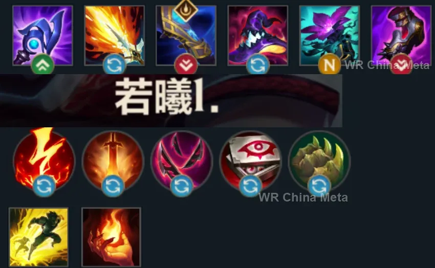 player #1 name