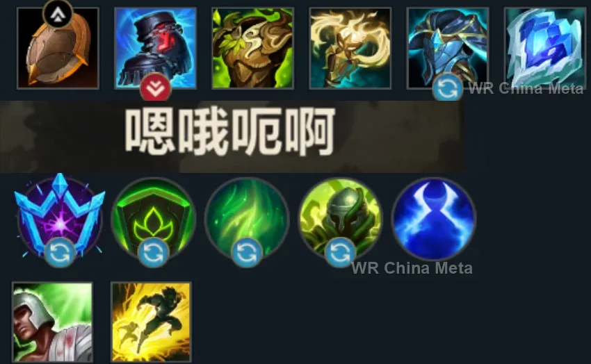player #1 name