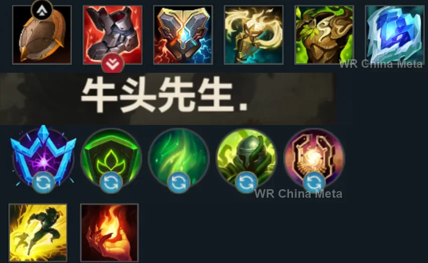 player #5 name