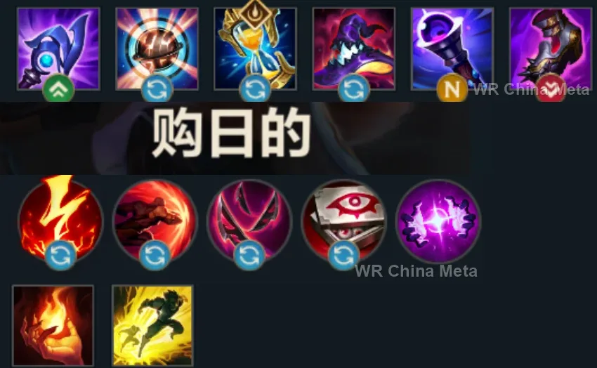 player #9 name