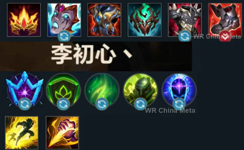 player #1 name