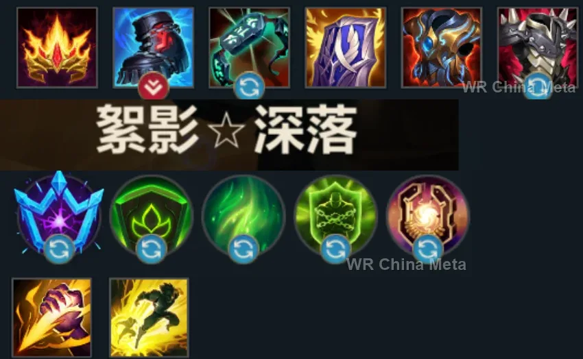 player #30 name