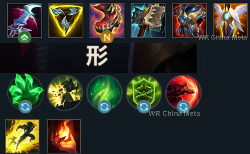 player #1 name
