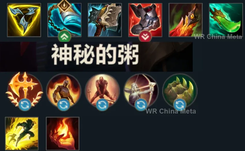 player #3 name