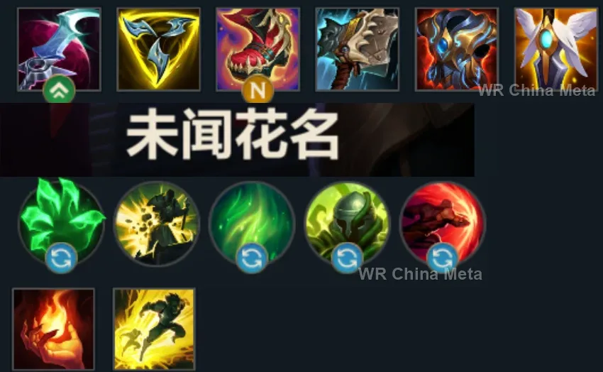 player #9 name