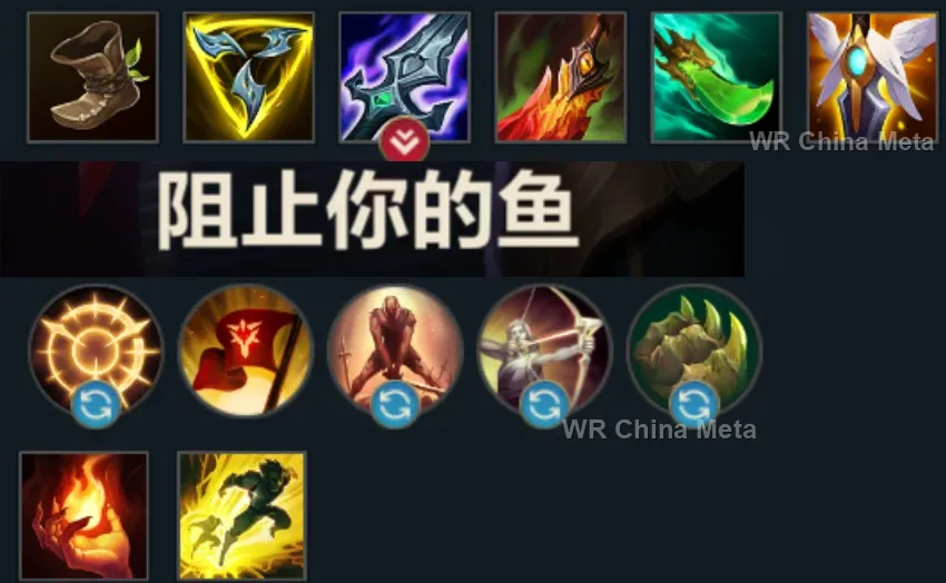 player #25 name