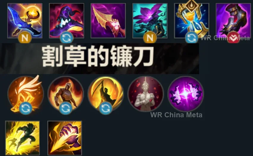 player #1 name