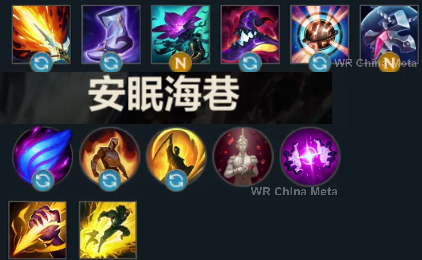 player #9 name