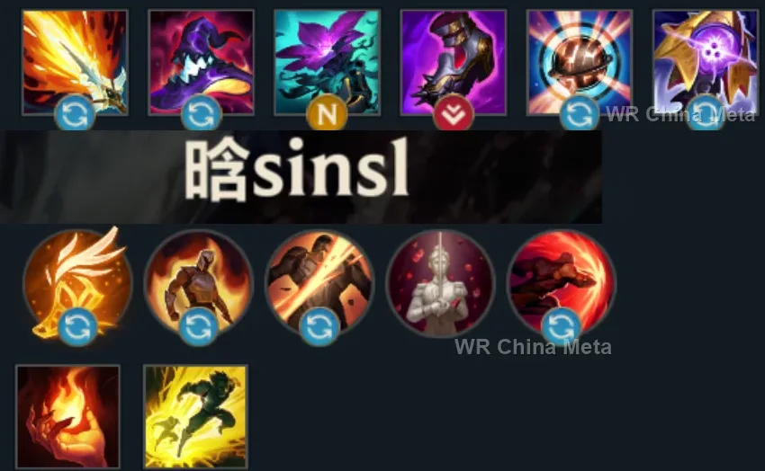 player #11 name