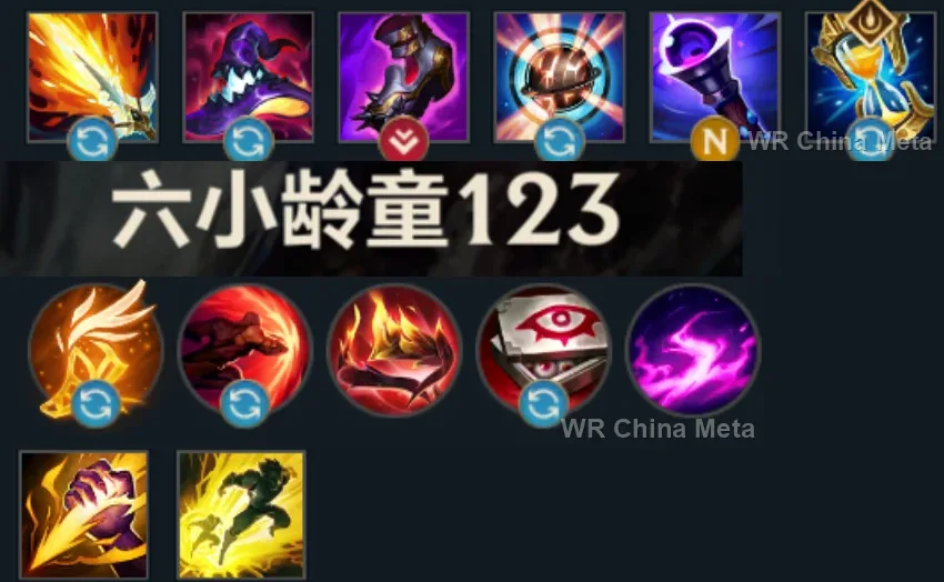 player #25 name