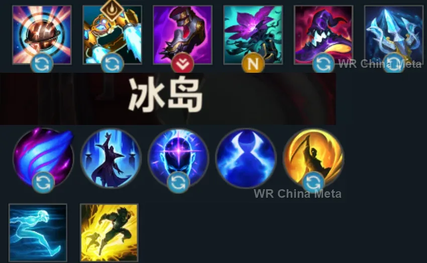 player #1 name