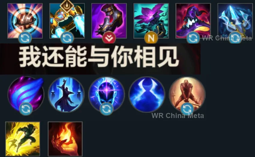 player #3 name