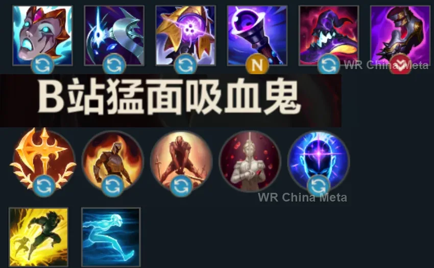 player #9 name