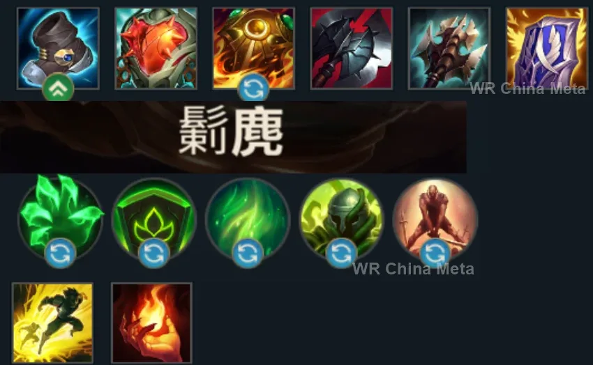player #4 name