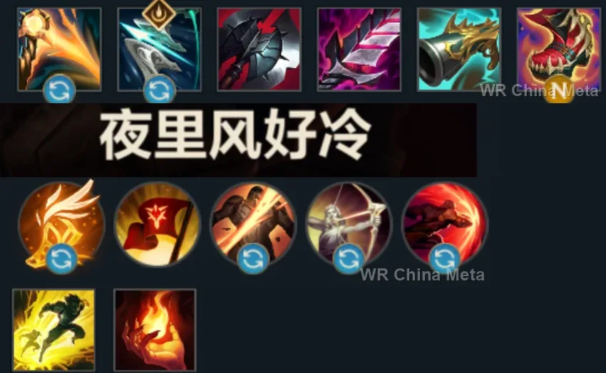 player #7 name