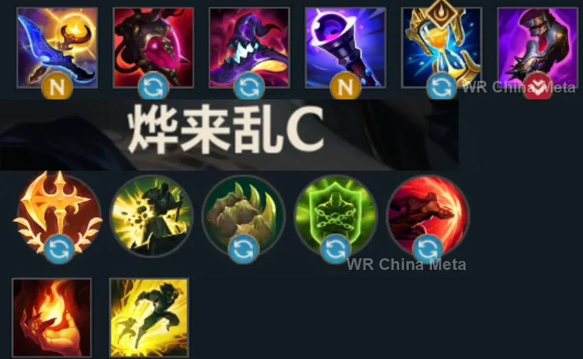 player #15 name