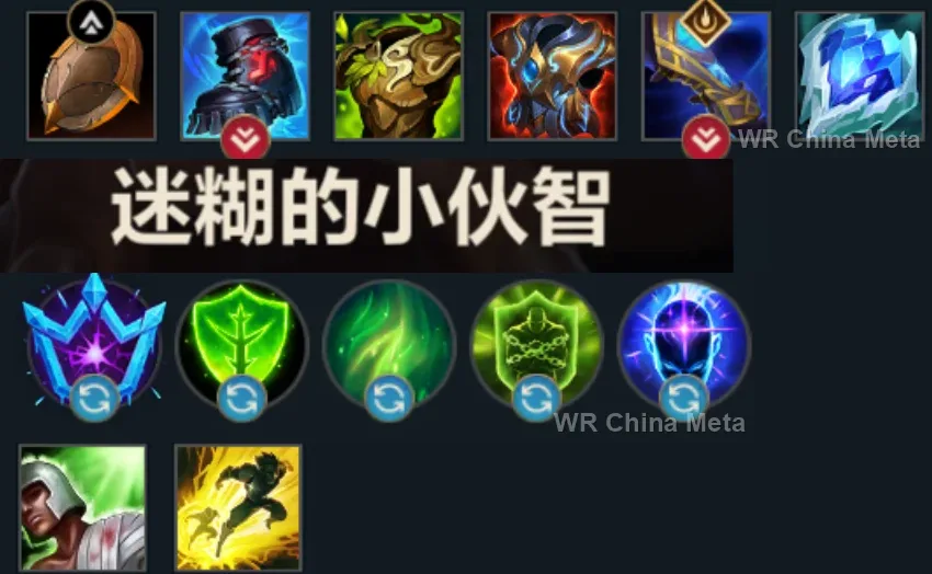 player #1 name