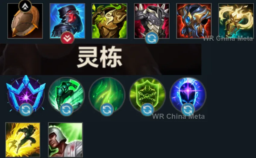 player #3 name