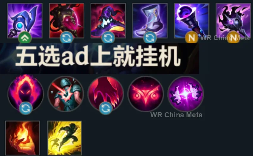 player #3 name