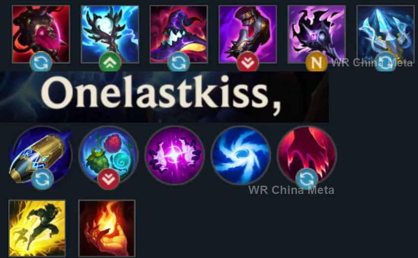 player #6 name