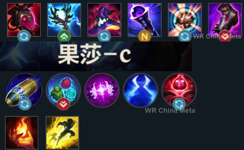 player #9 name