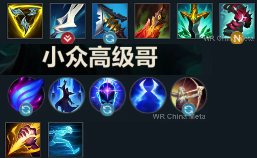 player #1 name