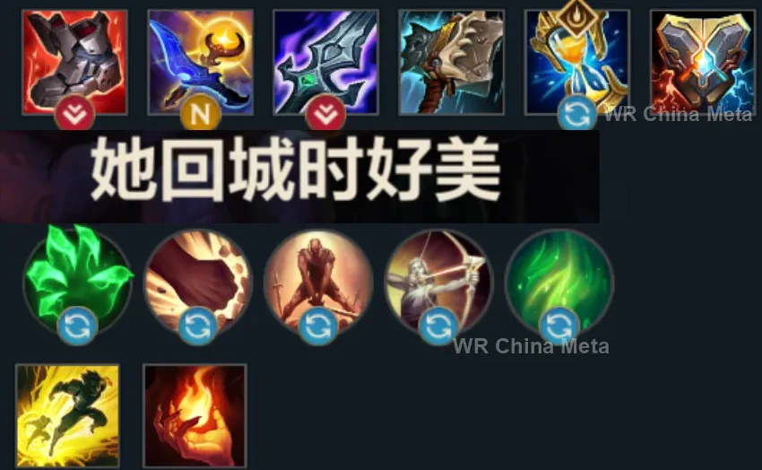 player #1 name