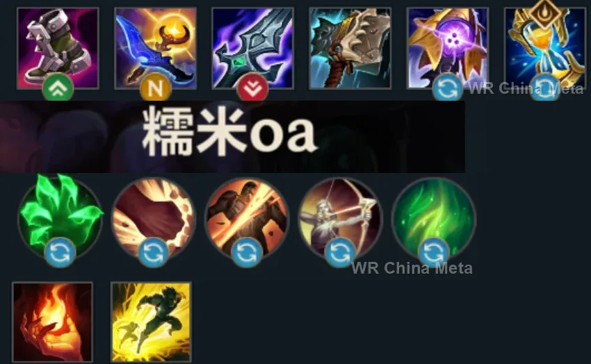 player #3 name