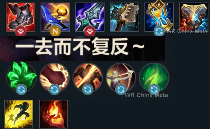 player #5 name