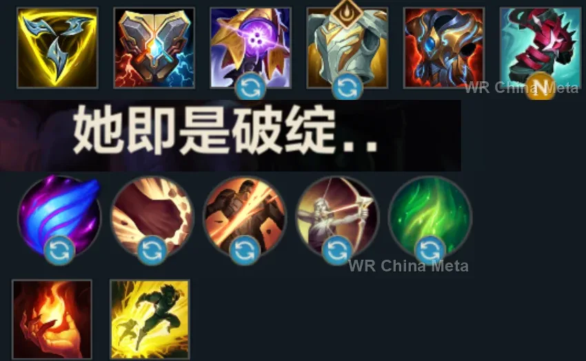 player #30 name