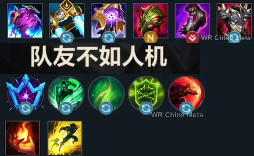 player #4 name