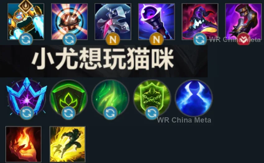player #9 name
