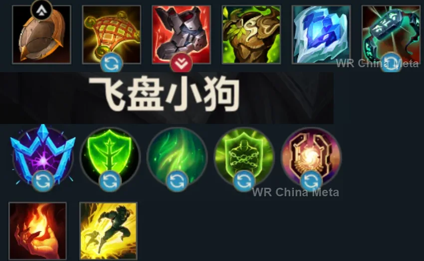 player #29 name