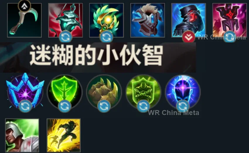 player #1 name