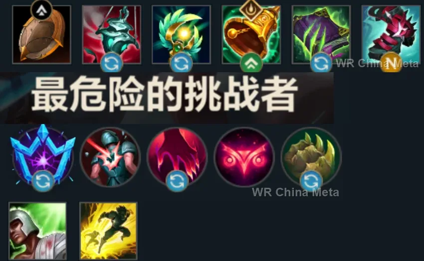 player #9 name