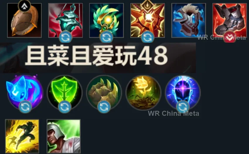 player #29 name