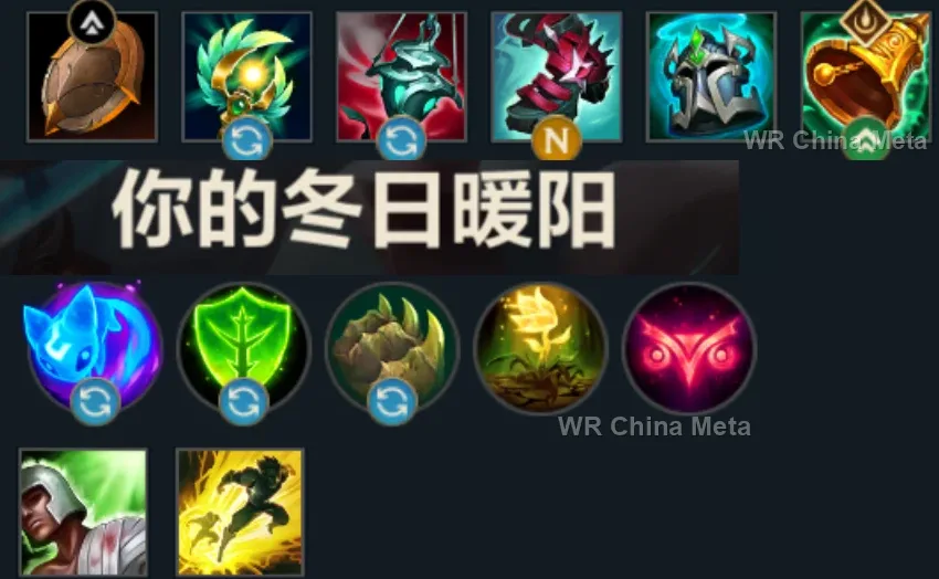 player #30 name