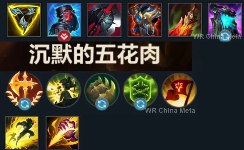 player #1 name