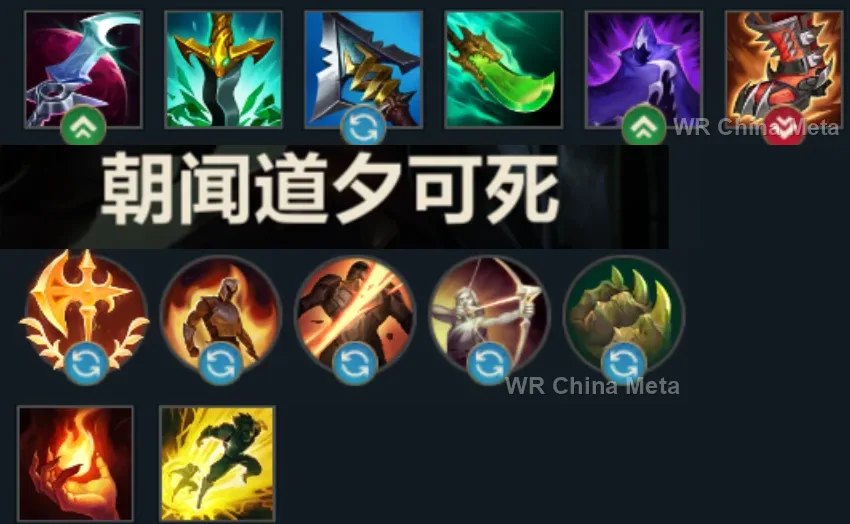 player #9 name